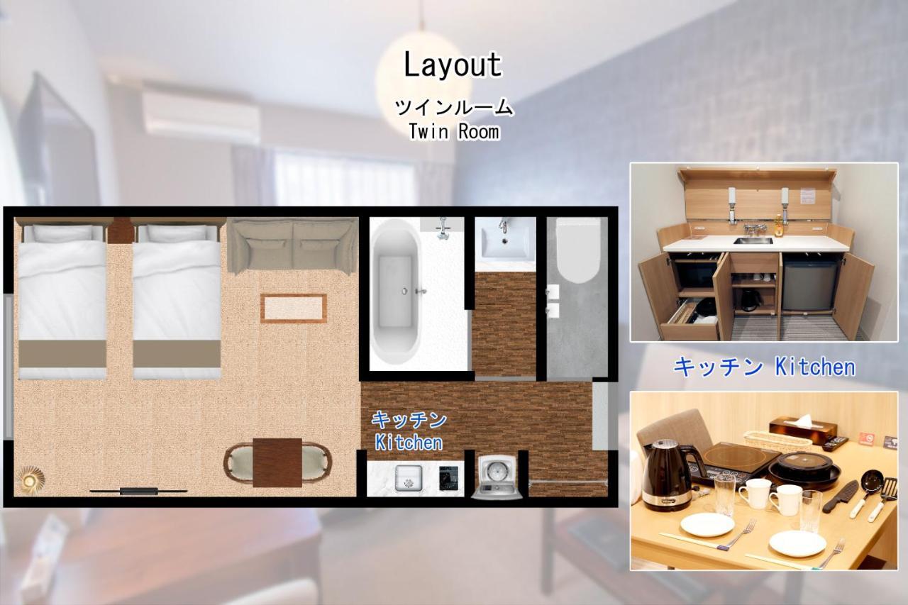 Stay Sakura Kyoto Fuga Exterior foto