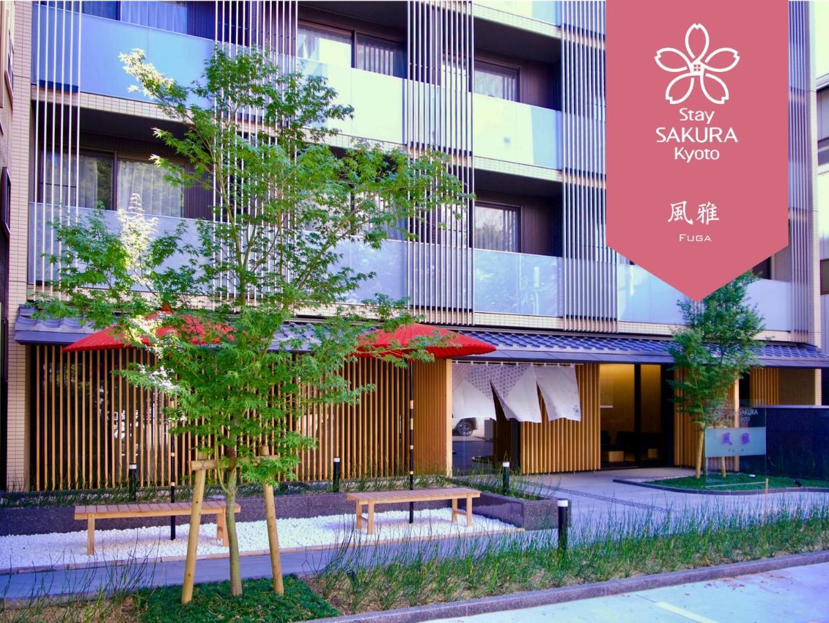 Stay Sakura Kyoto Fuga Exterior foto